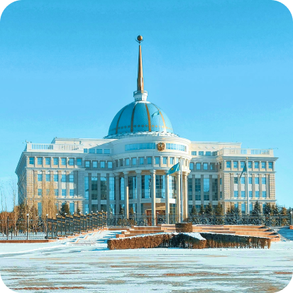 Kazakhstan_Thumbnail