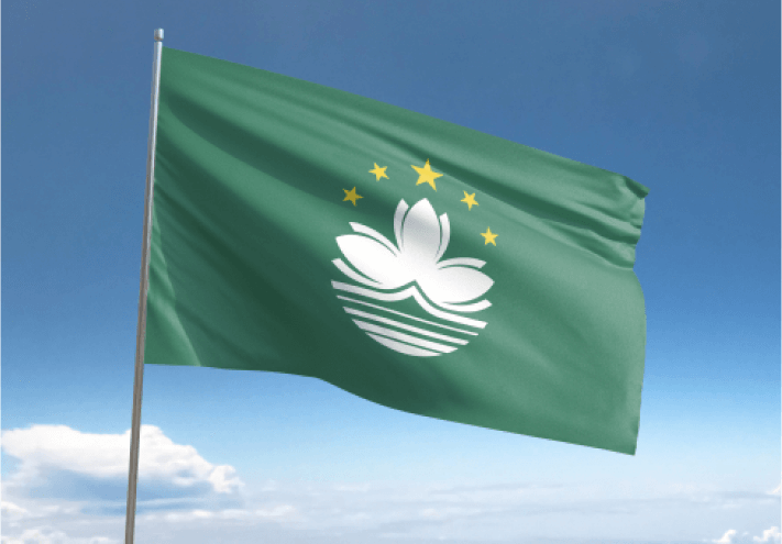 Macau Visa Flag