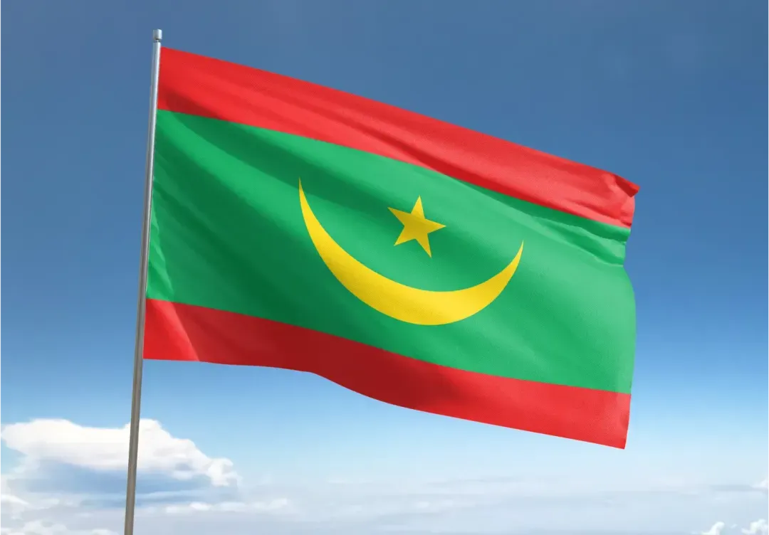 Mauritania Visa Flag